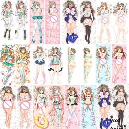 Japanese Anime Love Live! School idol project Minami Kotori Dakimakura throw pillow cover hugging Body christmas pillowcase