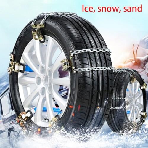 1pcs car tire chain balance design snow chain wear-resistant steel car snow chain ice snow mud road slope emergency chain