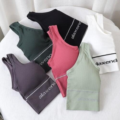 Beauty Back Bra Sexy Push-up Bralette Letters Printed Underwear Seamless Sports Lenceria Wiereless Lingerie нижнее белье женское