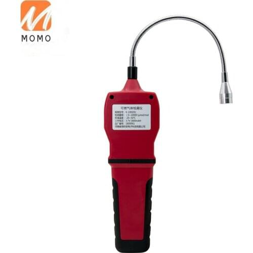 Bosean brand portable ch4 gas detector oxygen testing equipment