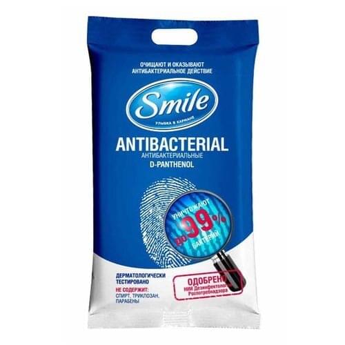 Smile Household Goods