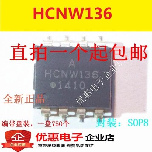 10PCS HCNW136 - Output SMD SOP8 new original