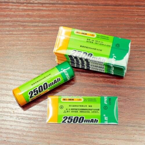 100pcs/lot AA/5 battery accessories PVC heat shrinkable sleeve 14500 lithium battery sheath packaging sleeve film AA battery