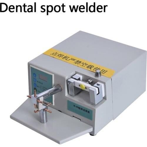 AD111 Small Commercial Dental Spot Welder Dental Technician Spot Welder Oral Medical Equipment Equipment Orthodontic Correction
