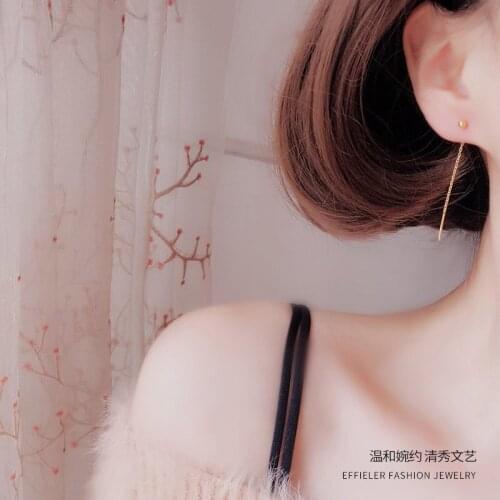 Gleipnir Dangle Earrings