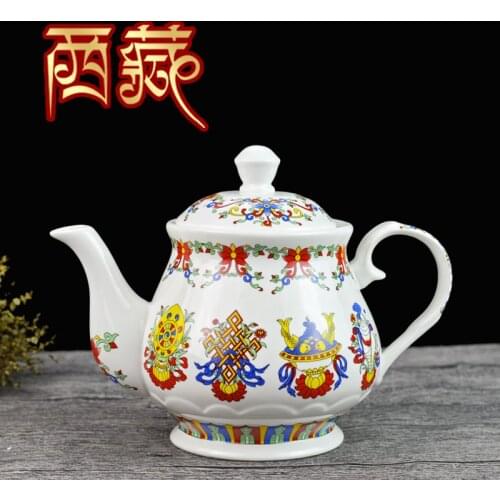 Creative small Tibetan eight treasure auspicious teapot, butter tea set, National Ceramic lotus pot