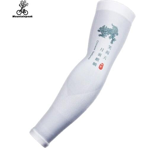 Mountainpeak Sports Protection