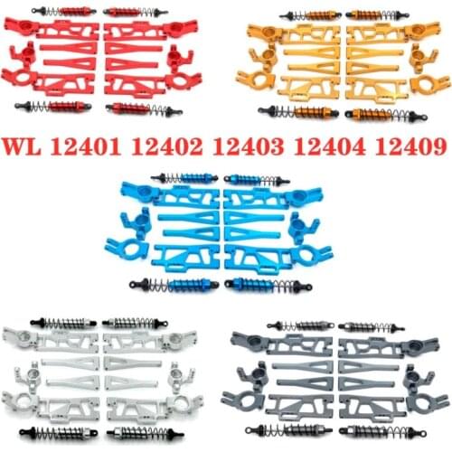 WLtoys 1:12 12402-A 12409 12402 RC car upgrade spare parts Metal C Seat Steering cup front rear shock absorber Swing arm