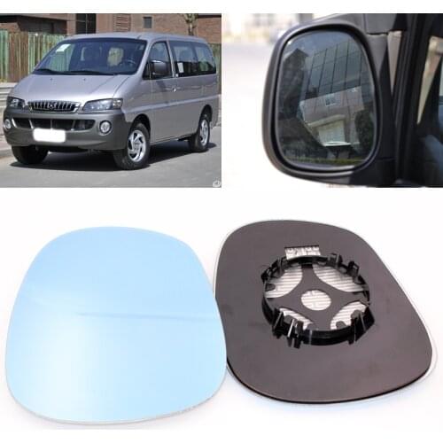 Reversing mirror lens white glass for JAC Refine mirrors with heating Car accessories Business Purpose Vehicle