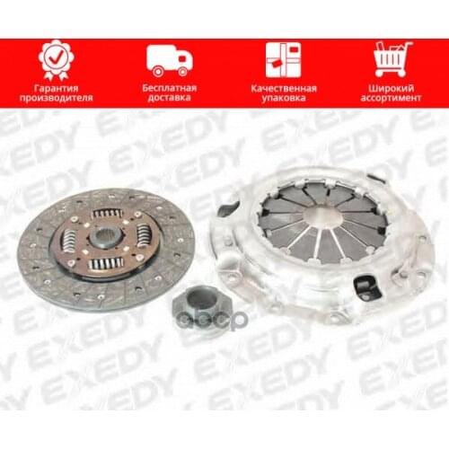 Подвеска и рулевое управление EXEDY China At AliExpress