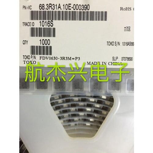 Original new 100% FDV0630-3R3M=P3 7.4X6.7X3MM 3.3UH SMD integrated high current inductor