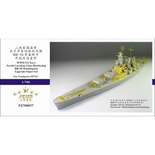 Five Star FS700037 1/700 WWII US Navy North Carolina Class BB-56 Washington Upgrade Super Set For Trumpeter 05735