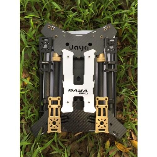680 Daya 680 daya-680 Folding 4-Axis Carbon Fiber UAV H4 Quadcopter Frame w/Landing Gear for FPV