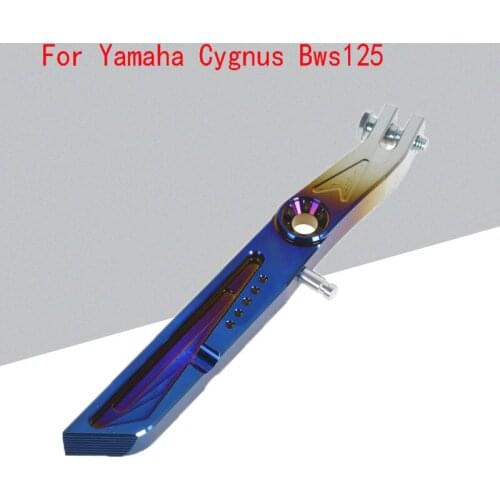 Applicable Yamaha Cygnus Bws125 Iron Mens Battle Speed Electric Motorcycle Frame Side Titanium Burning Support Pixi Evo