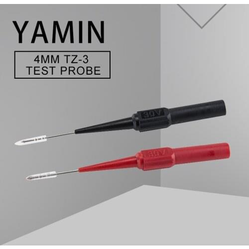 0.7mm 1mm Thick Probe Connector Automobile Maintenance Test Punctures The Back Needle Of The Thread Meter Bar Universal Probe
