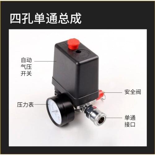 Air Compressor Pump Pressure 90-120 Psi Switch Control Valve 12 Bar 240V 4 Port Hot Air Pump Control Valve 220-240V