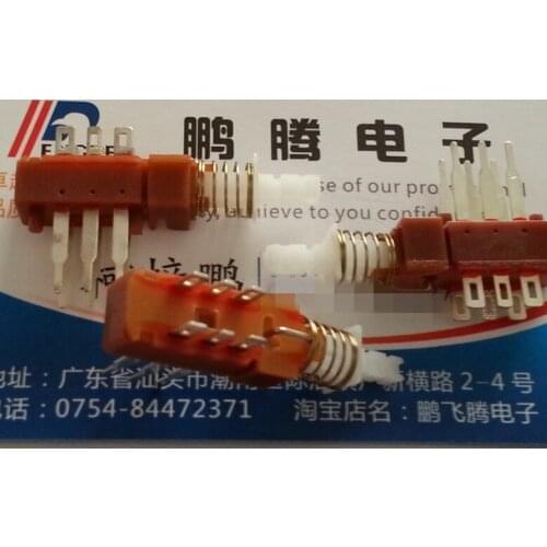 5PCS/lot Single key switch/6 pin self-locking power switch/key switch/power amplifier switch/double row