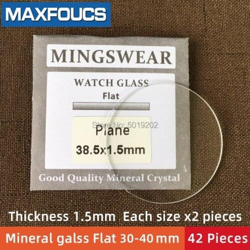 Table glass round smooth mineral glass Flat thickness 1.5 mm, diameter of 30 mm ~ 40mm, each size x 2, a total of 42 pieces