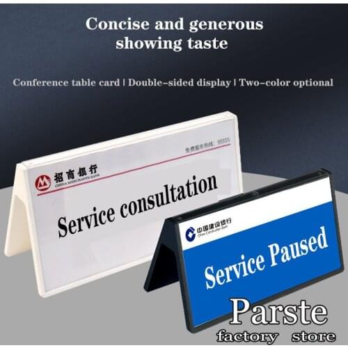 MultifunctionA4 Acrylic Price Tag Inclined Table Card A5 Price Tag Tag Commodity Price Tag Price Tag Dishes Display Tag