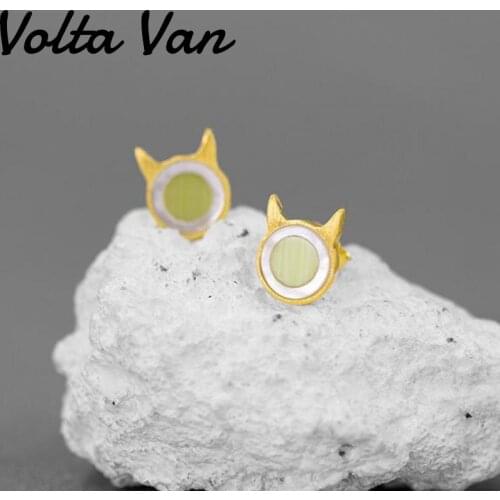 Volta Van Earrings