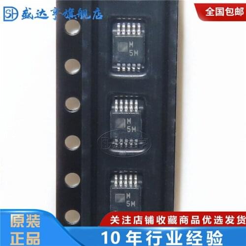 ADM1192-1ARMZ MSOP-10 New Original In Stock