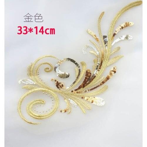 2Pcs Exquisite Beaded Mesh Embroidery Lace Flower Flower Wedding Decor Applique Golden Purity Blue Lace Red Flower Applique W452