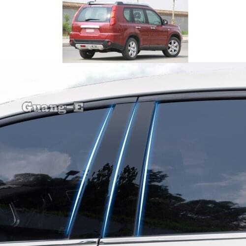 For Nissan X-Trail XTrail 2008 2009-2012 Car PC Material Pillar Post Cover Door Trim Window Piano Black Molding Sticker Plate