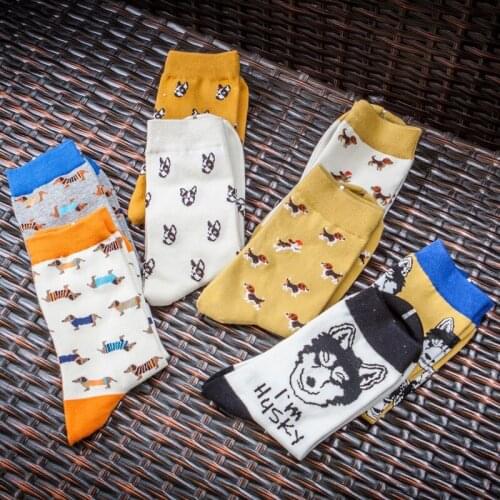 New cute womencolor animal pug fox pattern cotton crew cuff novelty couple art Harajuku hip hop skateboard designer brand sokken