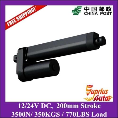 Heavy Duty 3500N/ 770LBS load electric linear actuator, 12/24V DC 8inch/ 200mm Stroke mini linear actuator