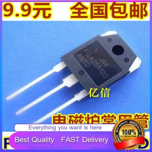 10Pcs/Lot New Original 25N120 ELECTRIC 1200V25A IGBT INDUCTION COOKER POWER TUBE Good Quality