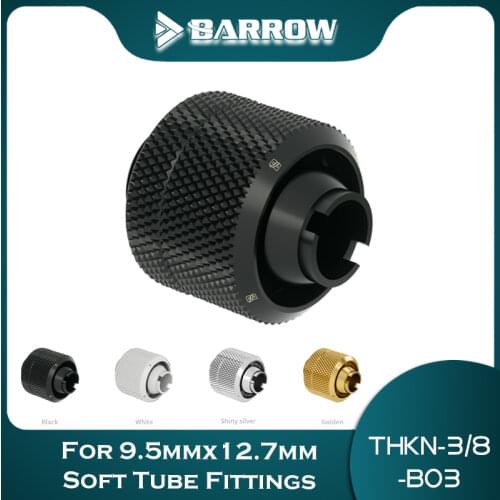 Barrow 9.5mmx12.7mm " thin Hose Fitting hand-tightened For Soft Tubes computer gadget THKN-3/8-B03