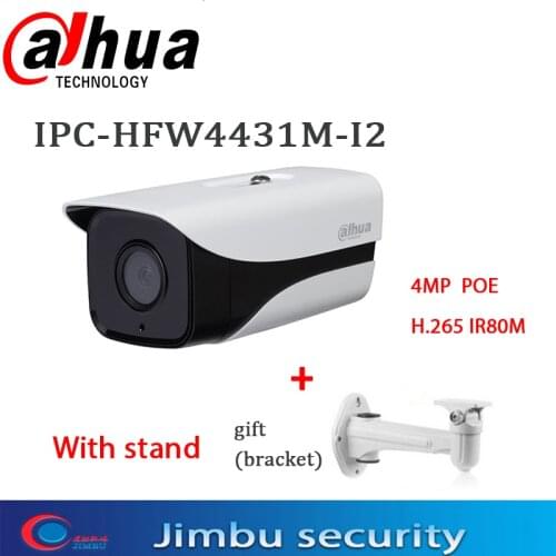Dahua IP Camera IPC-HFW4431M-I2 4MP POE H.265 Full HD Network IR80m IVS bullet Camera cctv network bullet with bracket