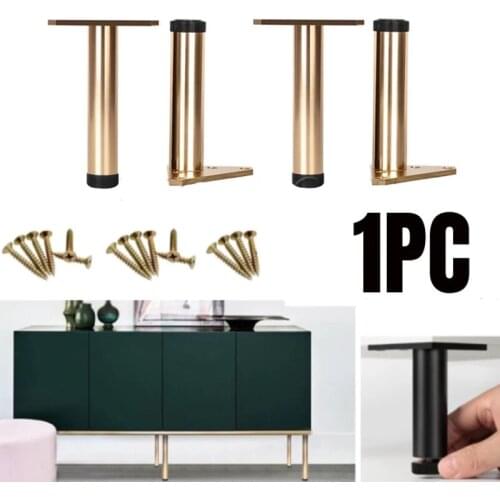 1PC Adjustable Metal Furniture Legs Replacement Aluminum Alloy Gold For Coffe Tea Table Cabinet TV Stands Sofa With Screws