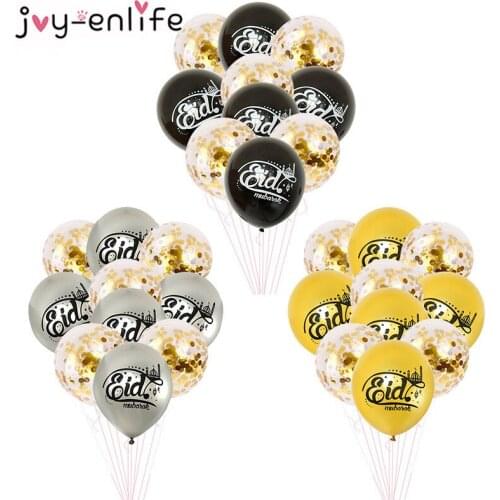 EID MUBARAK Balloons Gold Silver Helium Confetti Ballon For Ramadan Mubarak Muslim Islam EID Air Ball Hajj Ramadan Kareem Party