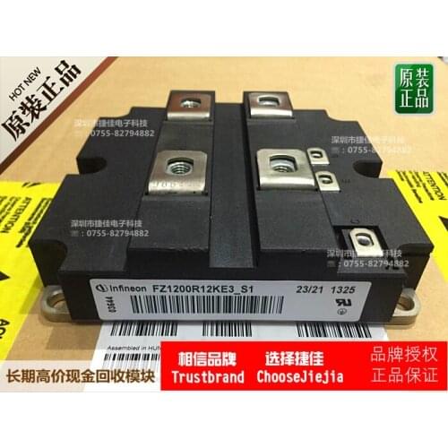 Free shipping FZ1200R12KE3-S1 FZ1200R12KE3 new