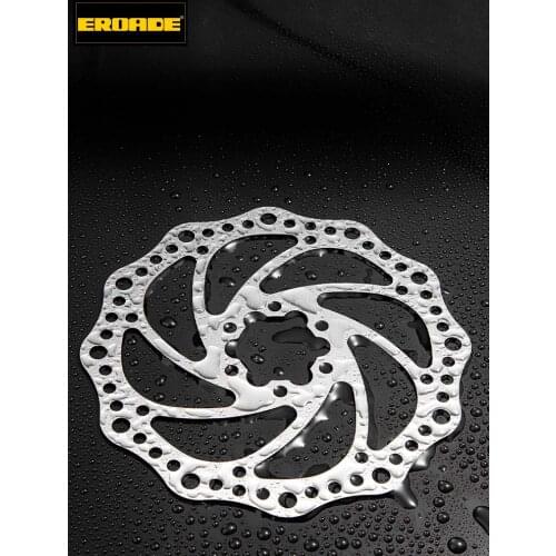 EROADE Cooling Disc brakes piece