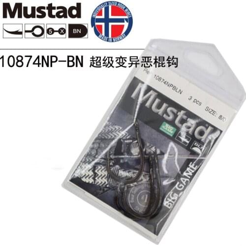 Mustad 10874NP-BN Norway Origin Super Power Big Size Circle Fish StrengthenJig Barbed Single Fishing Hooks