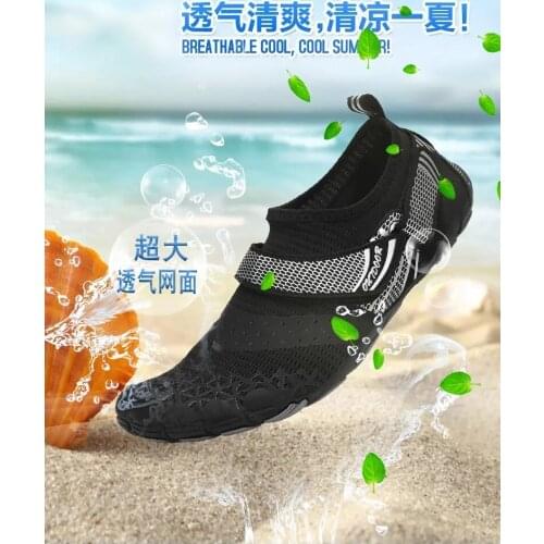 Men Sneakers Aqua Shoes Quick Dry Aqua Socks Water Socks Upstream Shoes Swimming Shoes Sea Beach Shoes Pool Shoes size 46