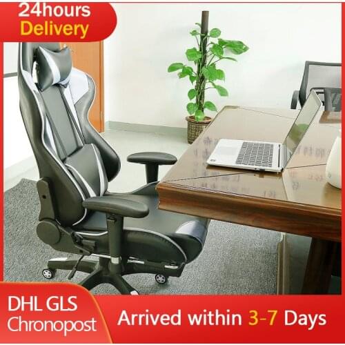 Office Chair Computer Chair Comfortable Chair Gaming Chair Table And Chair Network Racing Game Player Armchair HWC