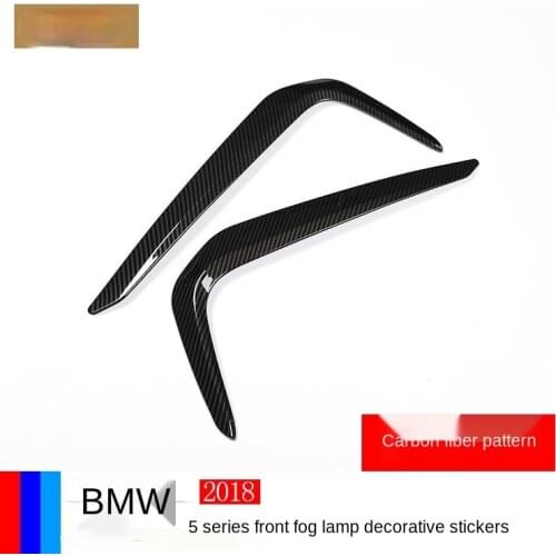 Applicable to 2018 new BMW 5 series G30 530i 540i carbon fiber decorative strip ABS 2-piece carbon fiber decorative strip
