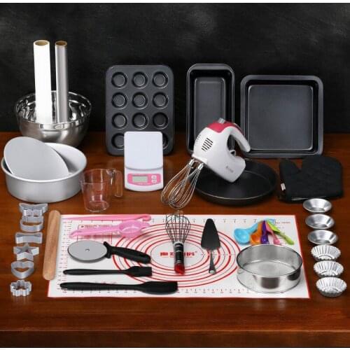 2021 Kitchen Useful Baking Tool Set Beginners Home Baking Cake Mold Pizza Cookies Accessories Introduction Novice Cake Mold Set