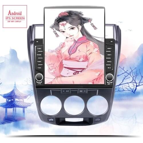 4G LTE Android 10.0 For HONDA CITY 2006 2007 2008 2009 2010 2011 2012 Multimedia Stereo Car DVD Player Navigation GPS Radio