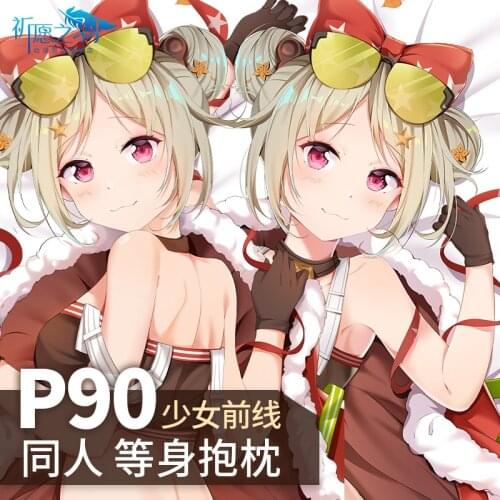 Anime Game Girls Frontline p90 Dakimakura Hugging Body Pillow Case Otaku Fujoshi Pillow Cushion Cover Costume Cosplay Xmas Gift