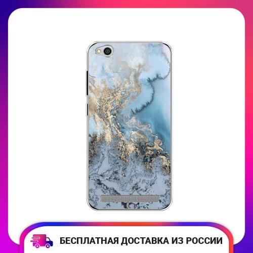 Case Place Phone Cases Xiaomi Redmi 5A