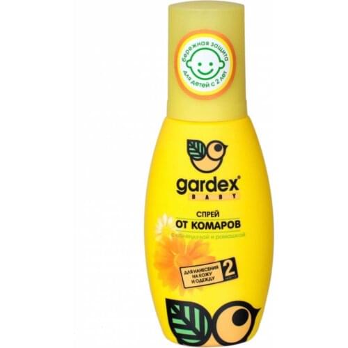 Защита от комаров Gardex China At AliExpress