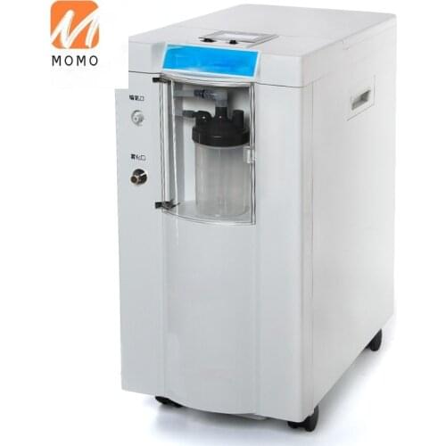 Concentration 90% Medical Oxygen Generator Oxygen Machine Household Elderly Oxygen Setup Medical Grade Pulmonary Edema