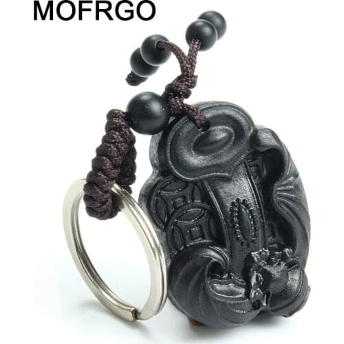 Good Fortune Coins Ebony Wood Key Chain Car/Bag/Purse Keychain Amulet Pendant Wooden Accessory Good Lucky for You