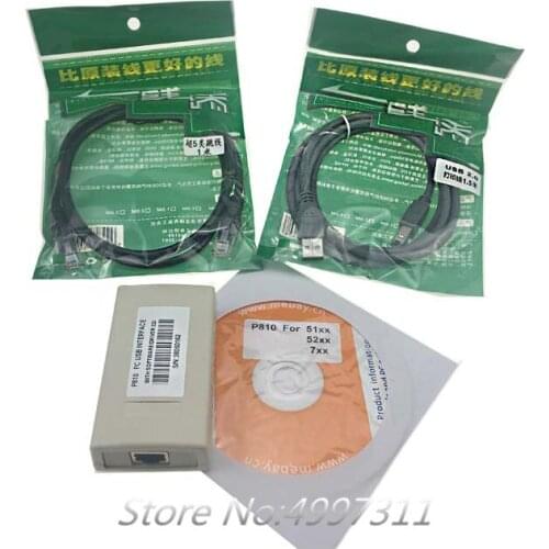 Chinese factory quality Controller P810 interface Cable controller With PC Software Configuration for DSE5110 DSE5120 DSE710 set