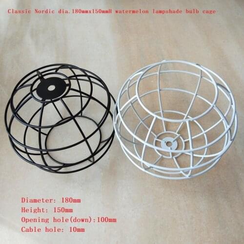 Classic Nordic dia.180mmx150mmH watermelon lampshade bulb cage 3mm metal wire frame for vintage light pendant light DIY