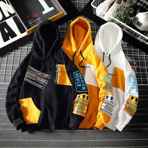 Men 's Hoodies 2021 Spring Male Sweatshirt Japanese With Print Oversized Yellow Anime Hoodie Couple Clothing Sweatshirts